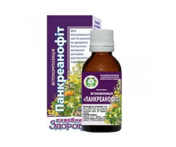 Панкреанофит фитокомпозиция 30 мл