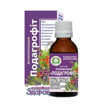 Подагрофит фитокоспозиция 30 мл