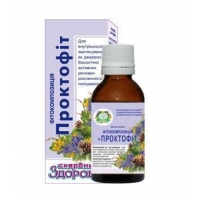 Проктофит фитокомпозиция 30 мл