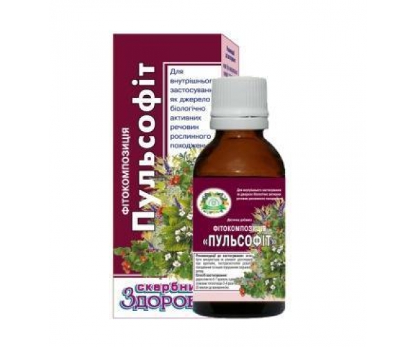 Пульсофит фитокомпозиция 30 мл