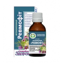 Ревмофит фитокомпозиция 30 мл