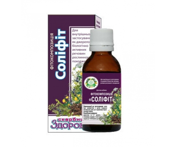 Солифит фитокомпозиция 30 мл
