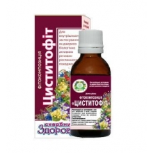 Циститофит фитокомпозиция 30 мл