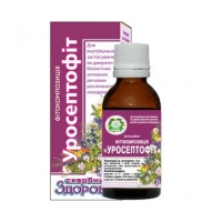 Уросептофит фитокомпозиция 30 мл