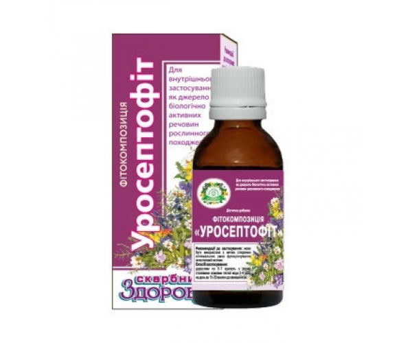 Уросептофит фитокомпозиция 30 мл