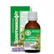 Золотникофит фитокомпозиция 30 мл