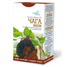 Чага капли 50 мл (4823015919824)