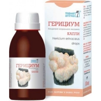 Капли гриба Герициум 100 мл (4820183470300) Капли гриба Герициум 100 мл (4820183470300)
