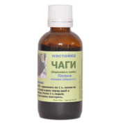 Настойка чаги 50 мл