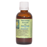 Настойка Чистотела 50 мл