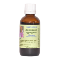 Настойка Эхинацеи пурпурной 50 мл