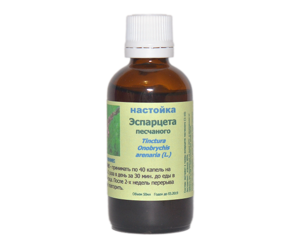 Настойка Эспарцета песчаного 50 мл