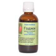 Настойка Годжи 50 мл Настойка Годжи 50 мл