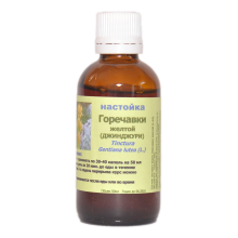Настойка Горечавки желтой 50 мл