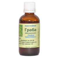 Настойка Граба 50 мл