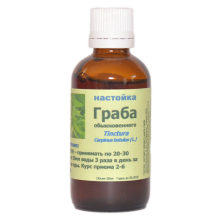 Настойка Граба 50 мл