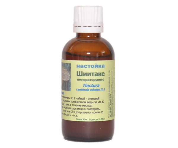Настойка Гриба Шиитаке 50 мл