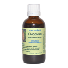 Настойка Гриба Сморчка 50 мл