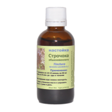 Настойка Гриба Строчка 50 мл
