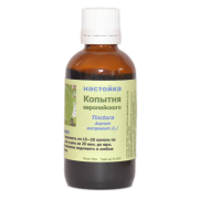Настойка Копытня европейского 50 мл