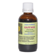 Настойка Лапчатки прямостоячей 50 мл