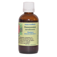 Настойка Лимонника китайского 50 мл