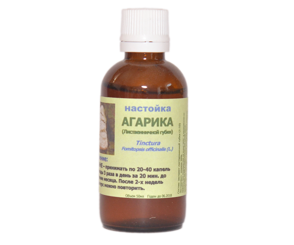 Настойка Лиственничной губки 50 мл