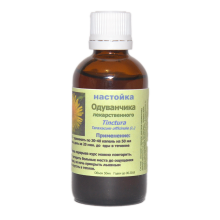 Настойка Одуванчика 50 мл