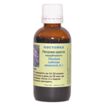 Настойка Петрова креста 50 мл
