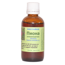 Настойка Пиона уклоняющегося 50 мл
