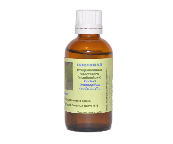 Настойка Птицемлечника хвостатого 50 мл
