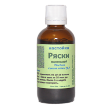 Настойка Ряски 50 мл