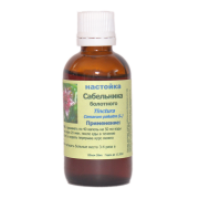 Настойка Сабельника болотного 50 мл