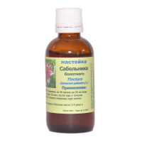 Настойка Сабельника болотного 50 мл