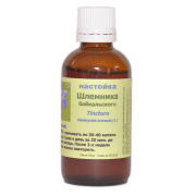 Настойка Шлемника байкальского 50 мл