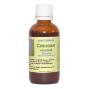 Настойка Синюхи 50 мл