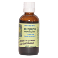 Настойка Якорцов стелющихся 50 мл