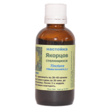 Настойка Якорцов стелющихся 50 мл