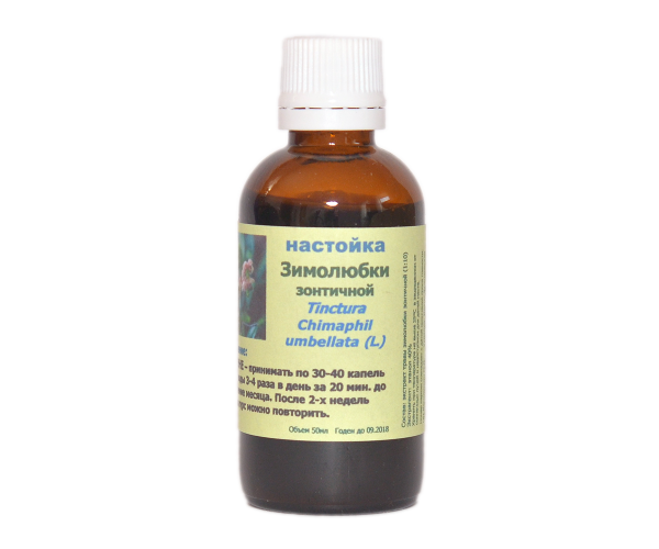 Настойка Зимолюбки зонтичной 50 мл