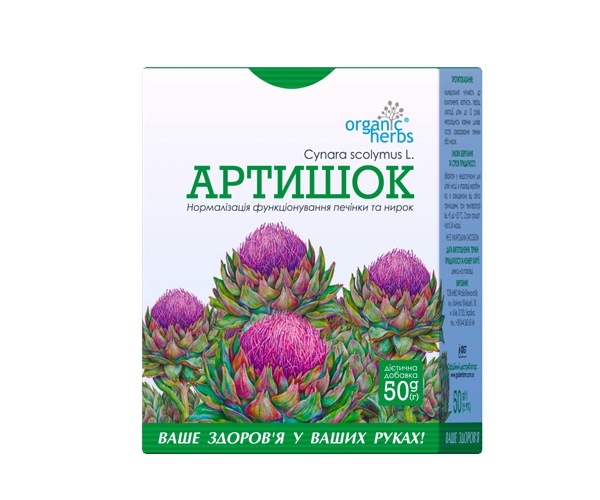 Фиточай Артишок Organic Herbs 50 г