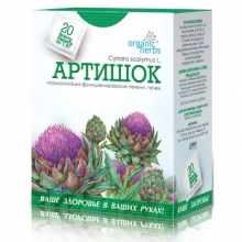Фиточай Артишок Organic Herbs фильтр-пакеты 20 шт по 1,5 г