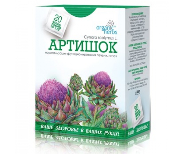 Фиточай Артишок Organic Herbs фильтр-пакеты 20 шт по 1,5 г