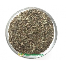 Базилик листья NarodFarma 50 г