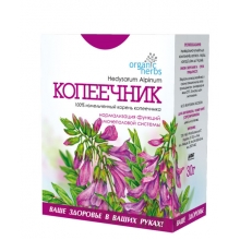 Фиточай Красный корень Копеечник Organic Herbs 30 г