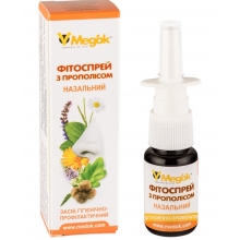Назальный спрей с прополисом и лекарственными травами Медок 15 мл Назальный спрей с прополисом и лекарственными травами Медок 15 мл