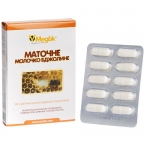 Маточное молочко Медок 10 капсул 