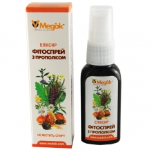 Спрей для полости рта с прополисом и травами Медок 30 мл Спрей для полости рта с прополисом и травами Медок 30 мл