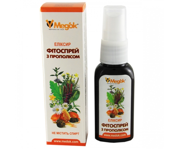 Спрей для полости рта с прополисом и травами Медок 30 мл