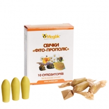 Свечи Фито прополис Медок 10 шт Свечи Фито прополис Медок 10 шт
