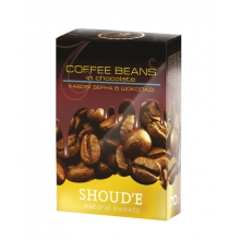 Кофейные зерна в шоколаде SHOUD’E 15 г